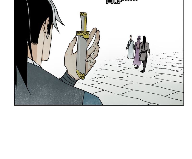 石少侠感觉好孤单韩漫全集-第27话 大师兄与紫衣姑娘无删减无遮挡章节图片 