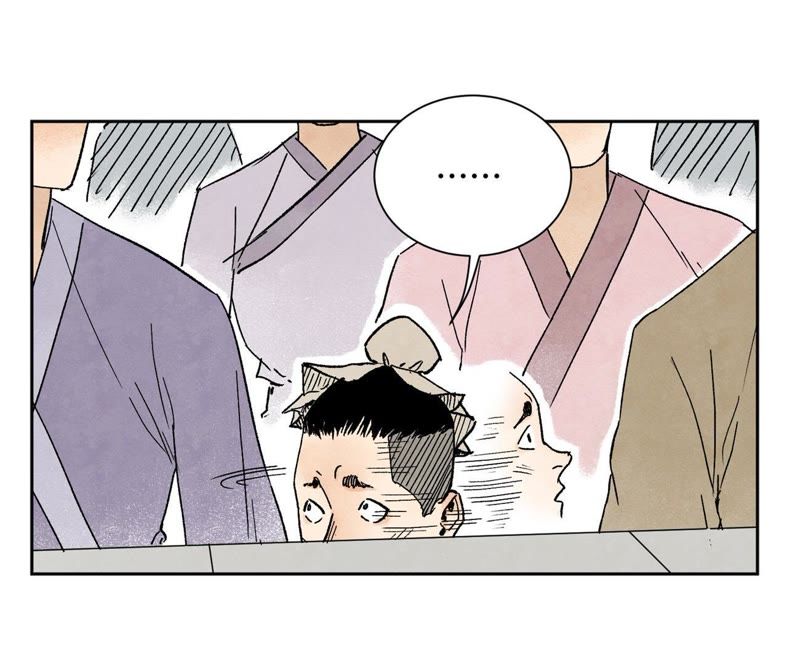 石少侠感觉好孤单韩漫全集-第28话 小师妹与四大高手无删减无遮挡章节图片 
