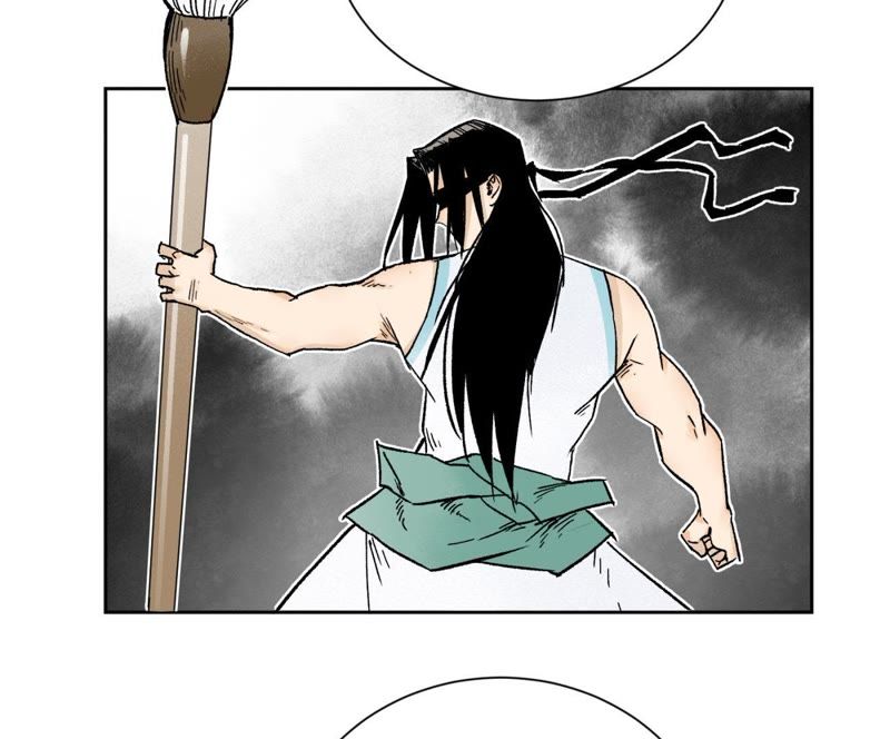 石少侠感觉好孤单韩漫全集-第28话 小师妹与四大高手无删减无遮挡章节图片 