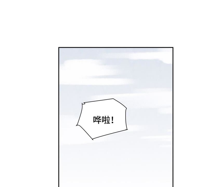 石少侠感觉好孤单韩漫全集-第30话 大师兄与洗脸无删减无遮挡章节图片 