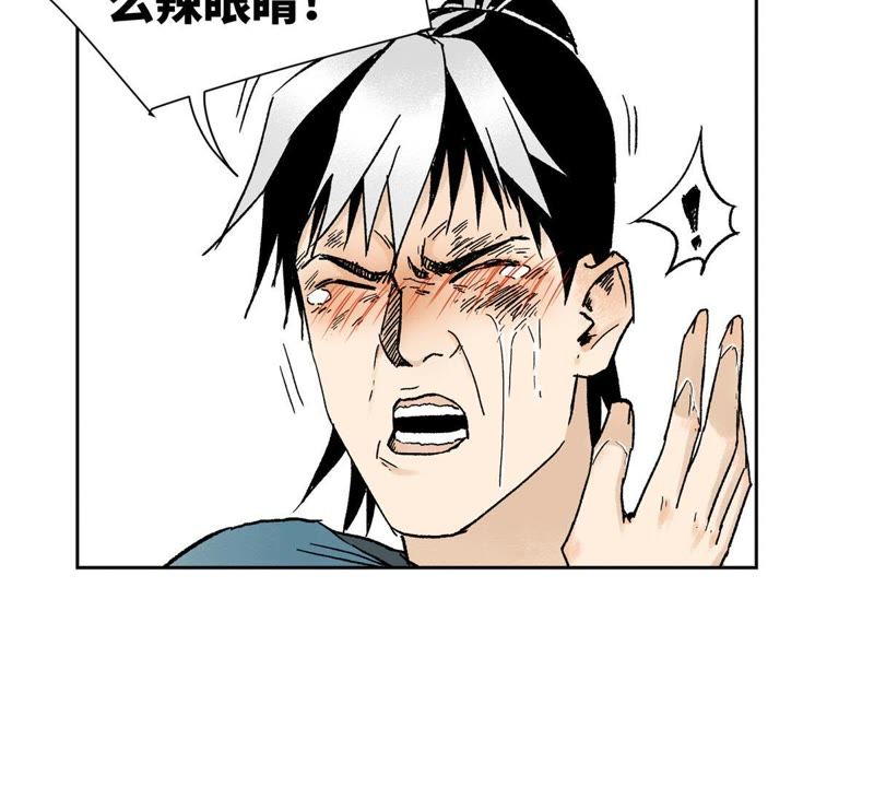 石少侠感觉好孤单韩漫全集-第30话 大师兄与洗脸无删减无遮挡章节图片 