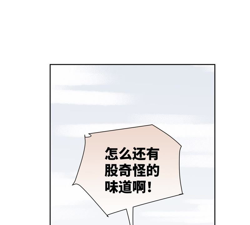 石少侠感觉好孤单韩漫全集-第30话 大师兄与洗脸无删减无遮挡章节图片 