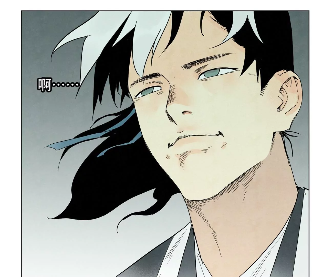 石少侠感觉好孤单韩漫全集-第246话 大师兄与迟到无删减无遮挡章节图片 