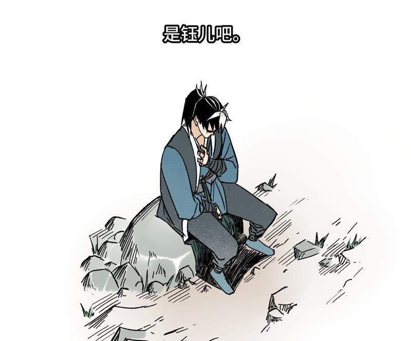 石少侠感觉好孤单韩漫全集-第31话 大师兄泪流满面无删减无遮挡章节图片 