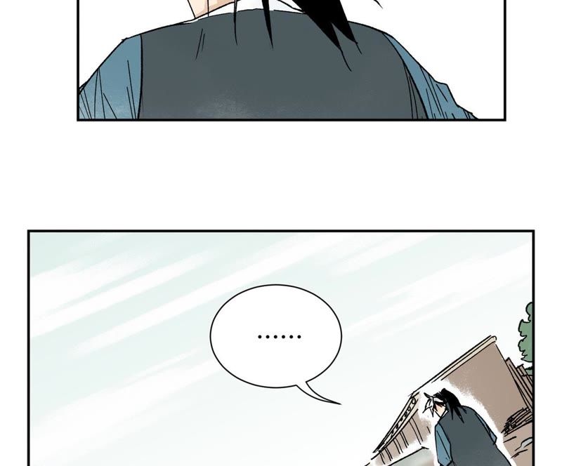 石少侠感觉好孤单韩漫全集-第31话 大师兄泪流满面无删减无遮挡章节图片 