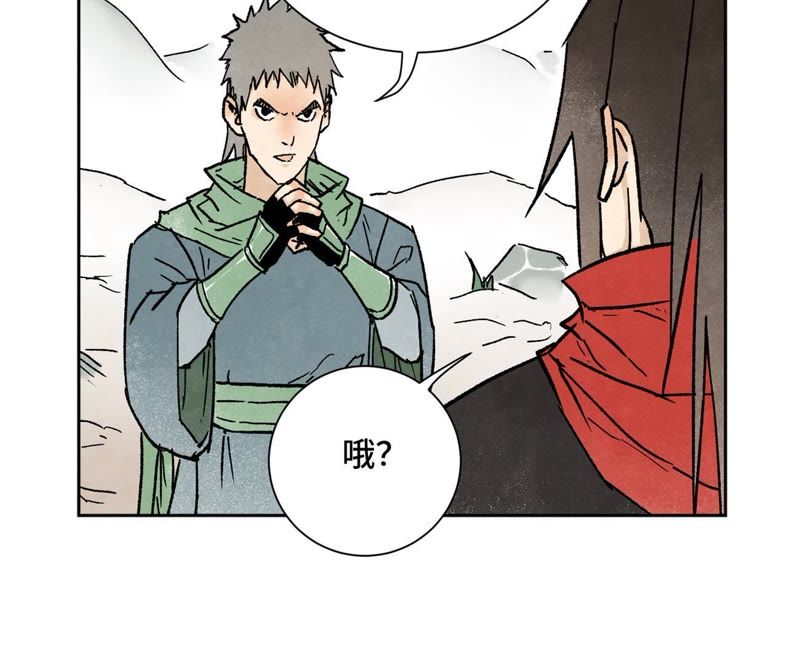 石少侠感觉好孤单韩漫全集-第33话 番外：文盲的目标无删减无遮挡章节图片 