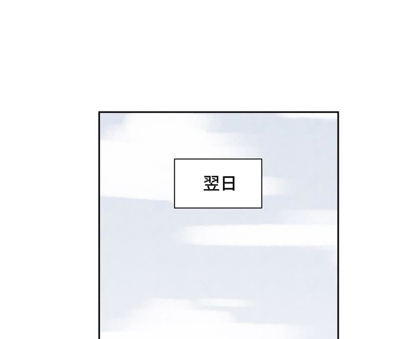 石少侠感觉好孤单韩漫全集-第33话 番外：文盲的目标无删减无遮挡章节图片 