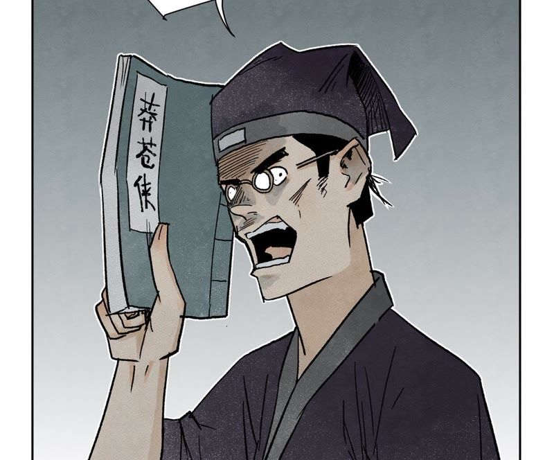 石少侠感觉好孤单韩漫全集-第33话 番外：文盲的目标无删减无遮挡章节图片 