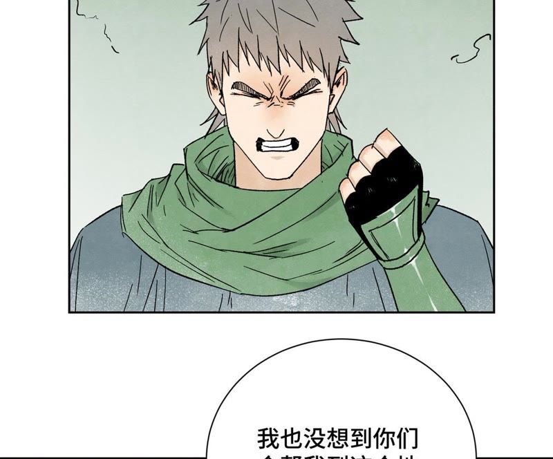 石少侠感觉好孤单韩漫全集-第33话 番外：文盲的目标无删减无遮挡章节图片 