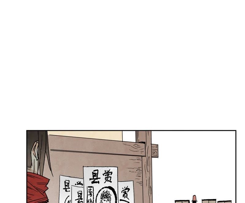 石少侠感觉好孤单韩漫全集-第33话 番外：文盲的目标无删减无遮挡章节图片 