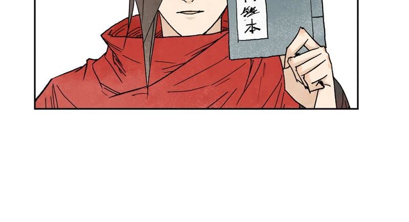 石少侠感觉好孤单韩漫全集-第33话 番外：文盲的目标无删减无遮挡章节图片 