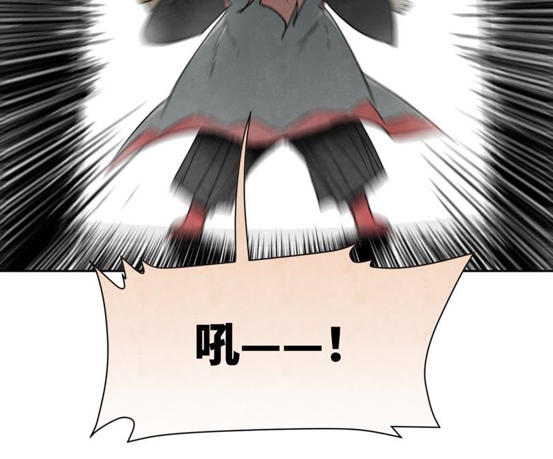 石少侠感觉好孤单韩漫全集-第34话 文盲与血刀宗无删减无遮挡章节图片 