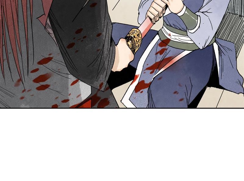 石少侠感觉好孤单韩漫全集-第34话 文盲与血刀宗无删减无遮挡章节图片 