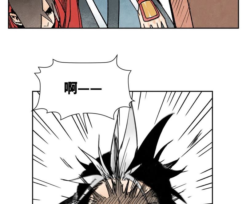 石少侠感觉好孤单韩漫全集-第35话 文盲与墨汁高手无删减无遮挡章节图片 