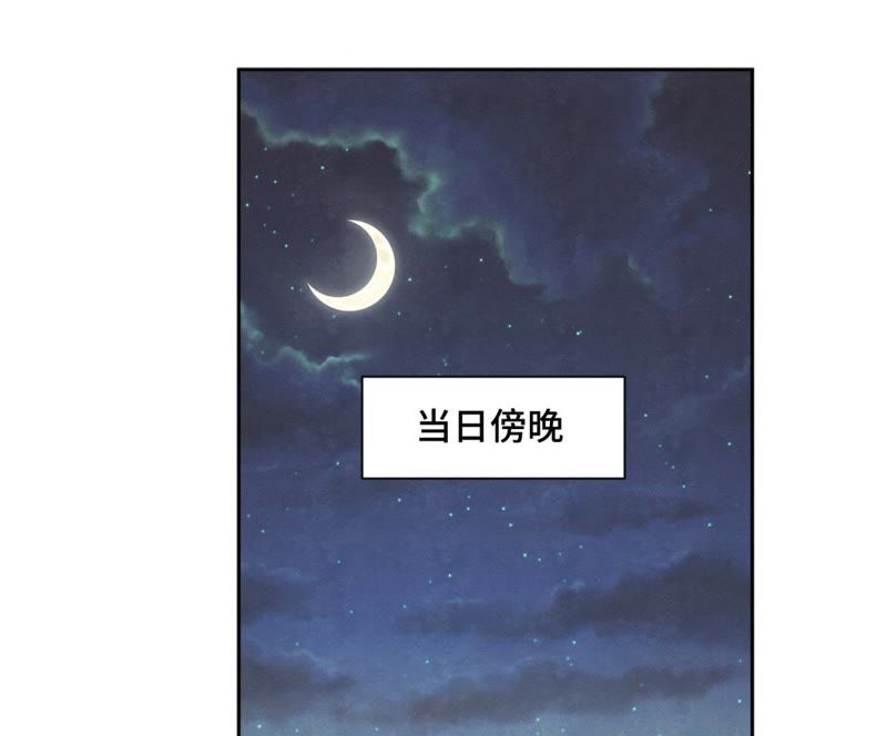 石少侠感觉好孤单韩漫全集-第35话 文盲与墨汁高手无删减无遮挡章节图片 