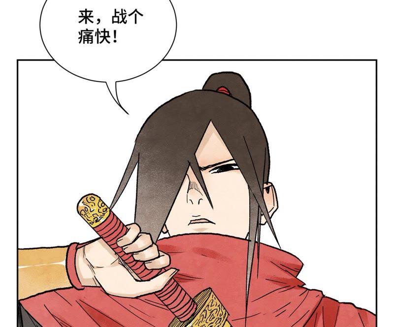石少侠感觉好孤单韩漫全集-第35话 文盲与墨汁高手无删减无遮挡章节图片 