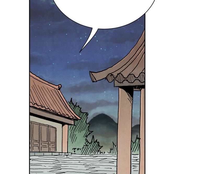石少侠感觉好孤单韩漫全集-第36话 大师兄与血刀宗无删减无遮挡章节图片 