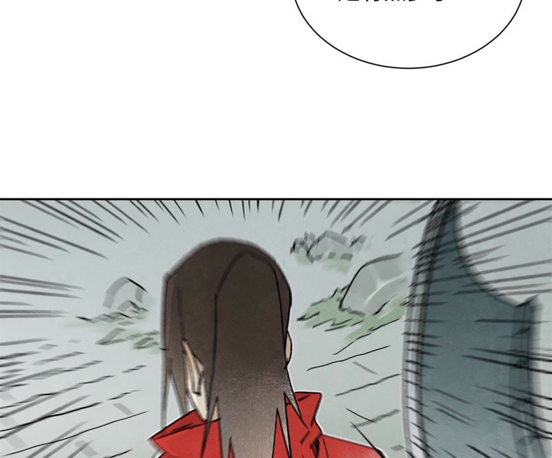 石少侠感觉好孤单韩漫全集-第36话 大师兄与血刀宗无删减无遮挡章节图片 