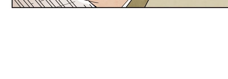 石少侠感觉好孤单韩漫全集-第36话 大师兄与血刀宗无删减无遮挡章节图片 