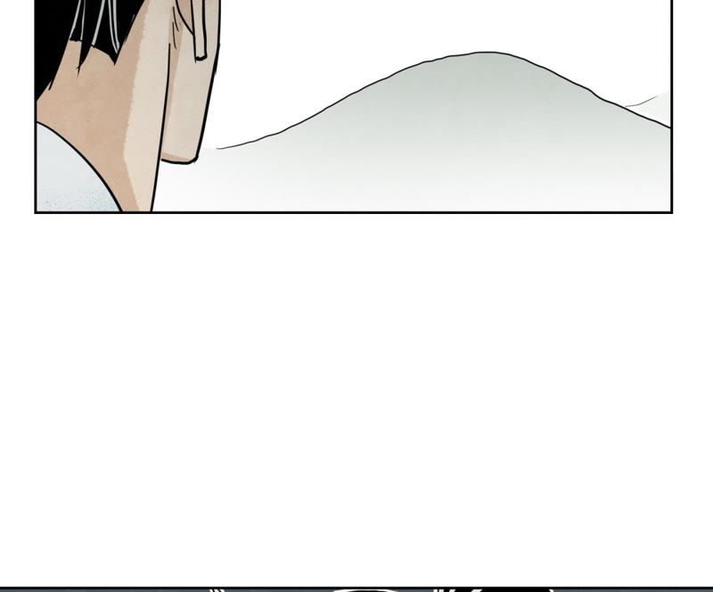 石少侠感觉好孤单韩漫全集-第37话 大师兄与肮脏交易无删减无遮挡章节图片 