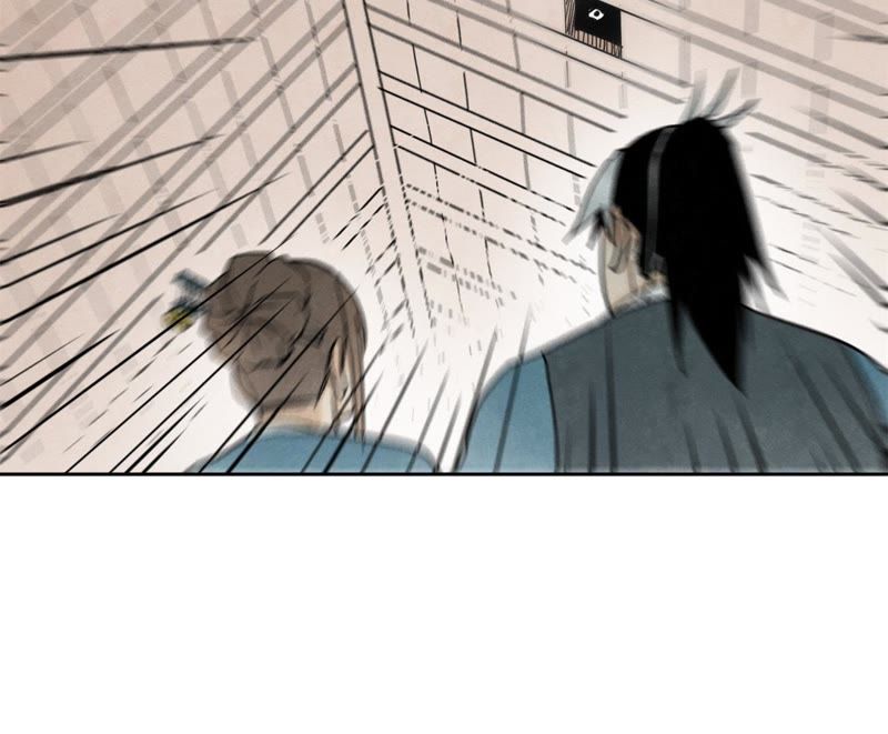 石少侠感觉好孤单韩漫全集-第37话 大师兄与肮脏交易无删减无遮挡章节图片 