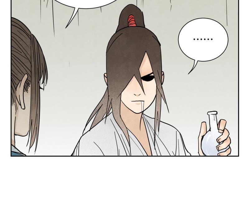 石少侠感觉好孤单韩漫全集-第38话 文盲与任天派武学无删减无遮挡章节图片 