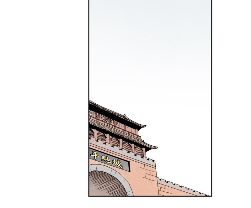 石少侠感觉好孤单韩漫全集-第39话 文盲与故友无删减无遮挡章节图片 