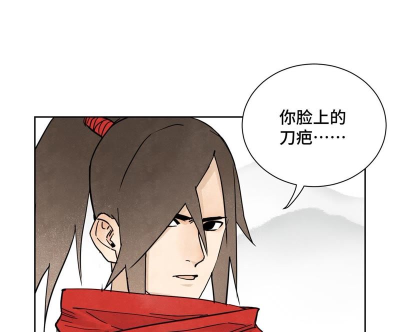 石少侠感觉好孤单韩漫全集-第40话 文盲与爷爷无删减无遮挡章节图片 