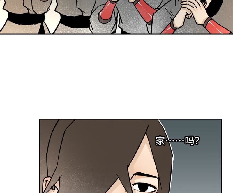 石少侠感觉好孤单韩漫全集-第41话 大师兄被鸽无删减无遮挡章节图片 