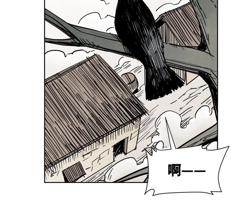 石少侠感觉好孤单韩漫全集-第41话 大师兄被鸽无删减无遮挡章节图片 