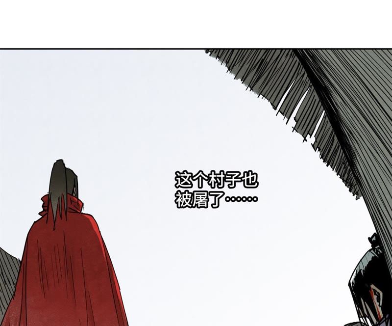 石少侠感觉好孤单韩漫全集-第43话 大师兄的天真无删减无遮挡章节图片 