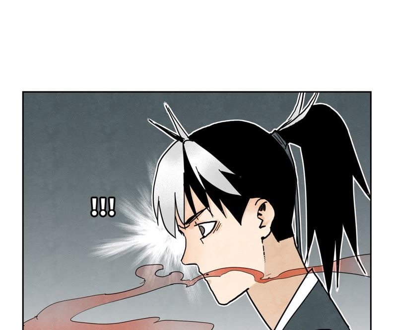 石少侠感觉好孤单韩漫全集-第43话 大师兄的天真无删减无遮挡章节图片 
