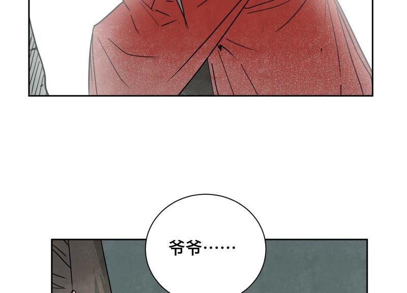 石少侠感觉好孤单韩漫全集-第45话 文盲的决裂无删减无遮挡章节图片 