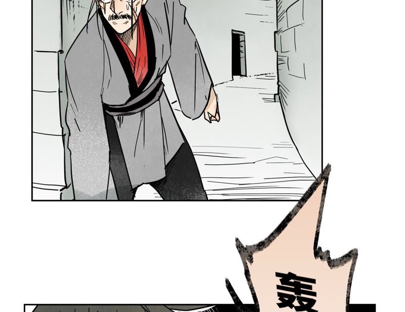 石少侠感觉好孤单韩漫全集-第45话 文盲的决裂无删减无遮挡章节图片 