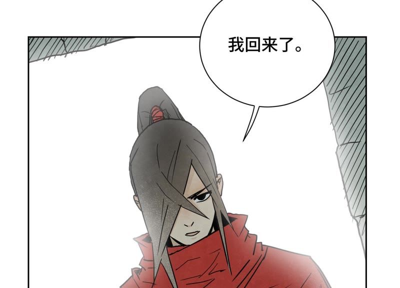 石少侠感觉好孤单韩漫全集-第45话 文盲的决裂无删减无遮挡章节图片 
