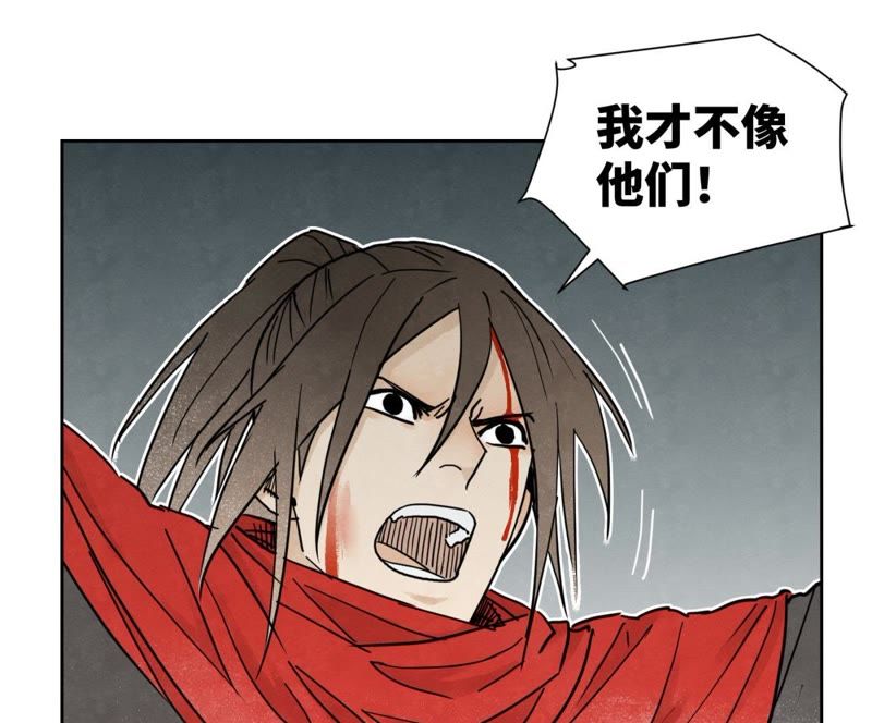 石少侠感觉好孤单韩漫全集-第48话 文盲的过去无删减无遮挡章节图片 