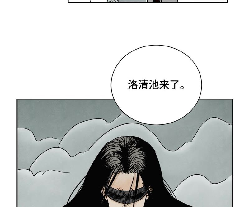 石少侠感觉好孤单韩漫全集-第48话 文盲的过去无删减无遮挡章节图片 