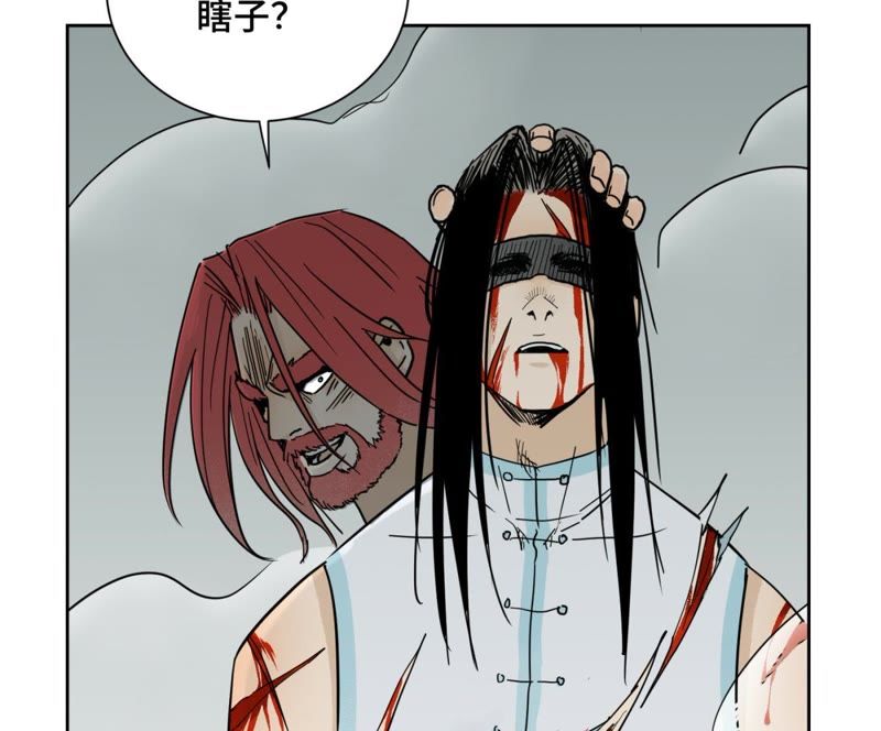 石少侠感觉好孤单韩漫全集-第49话 书生与疯魔无删减无遮挡章节图片 