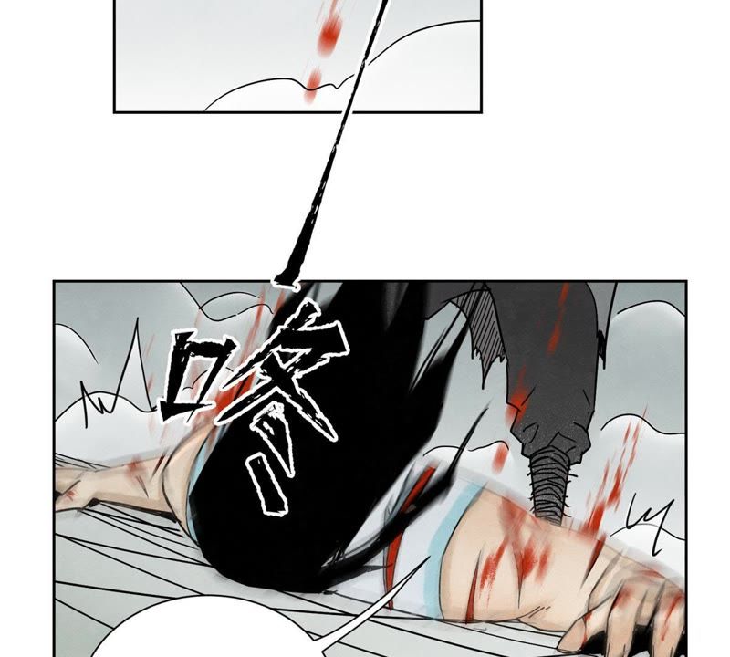 石少侠感觉好孤单韩漫全集-第50话 大师兄的救场无删减无遮挡章节图片 