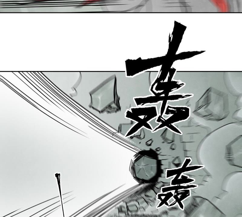 石少侠感觉好孤单韩漫全集-第50话 大师兄的救场无删减无遮挡章节图片 
