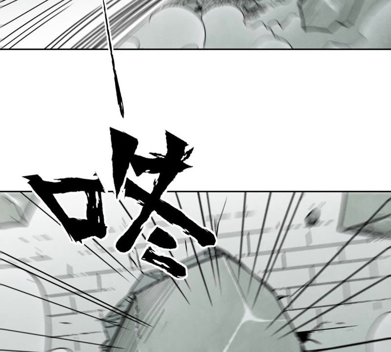 石少侠感觉好孤单韩漫全集-第50话 大师兄的救场无删减无遮挡章节图片 