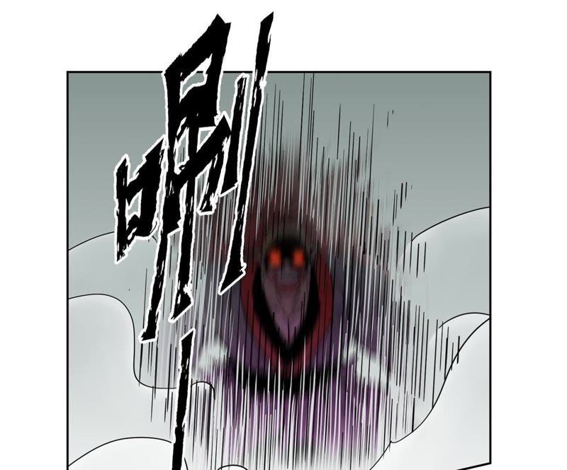 石少侠感觉好孤单韩漫全集-第51话 大师兄与疯魔无删减无遮挡章节图片 