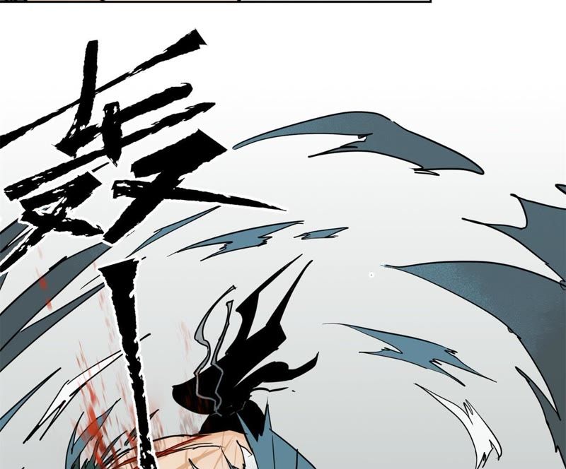 石少侠感觉好孤单韩漫全集-第51话 大师兄与疯魔无删减无遮挡章节图片 