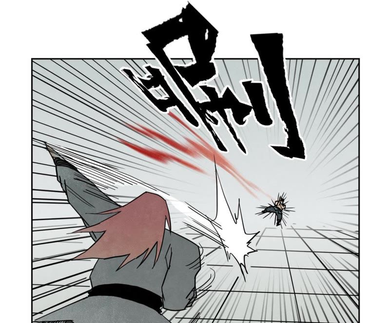 石少侠感觉好孤单韩漫全集-第52话 大师兄败北无删减无遮挡章节图片 