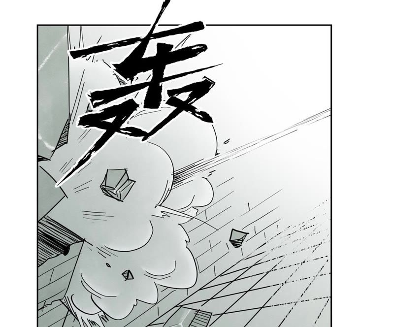 石少侠感觉好孤单韩漫全集-第52话 大师兄败北无删减无遮挡章节图片 