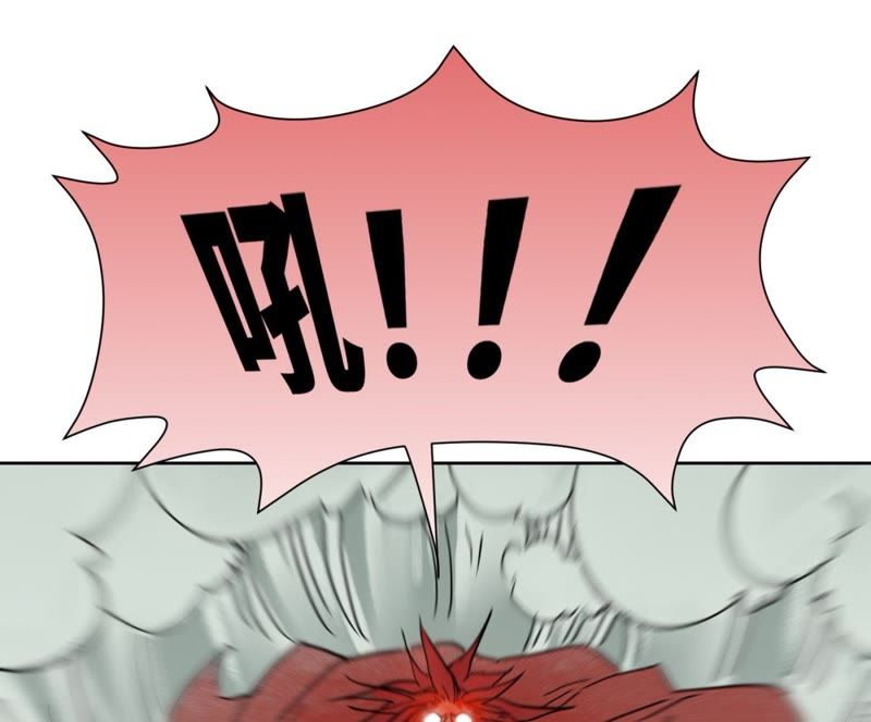 石少侠感觉好孤单韩漫全集-第53话 文盲与疯魔无删减无遮挡章节图片 
