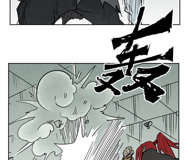 石少侠感觉好孤单韩漫全集-第53话 文盲与疯魔无删减无遮挡章节图片 