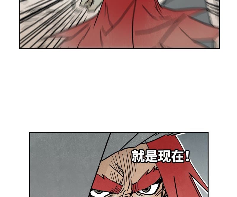 石少侠感觉好孤单韩漫全集-第54话 文盲与大师兄无删减无遮挡章节图片 