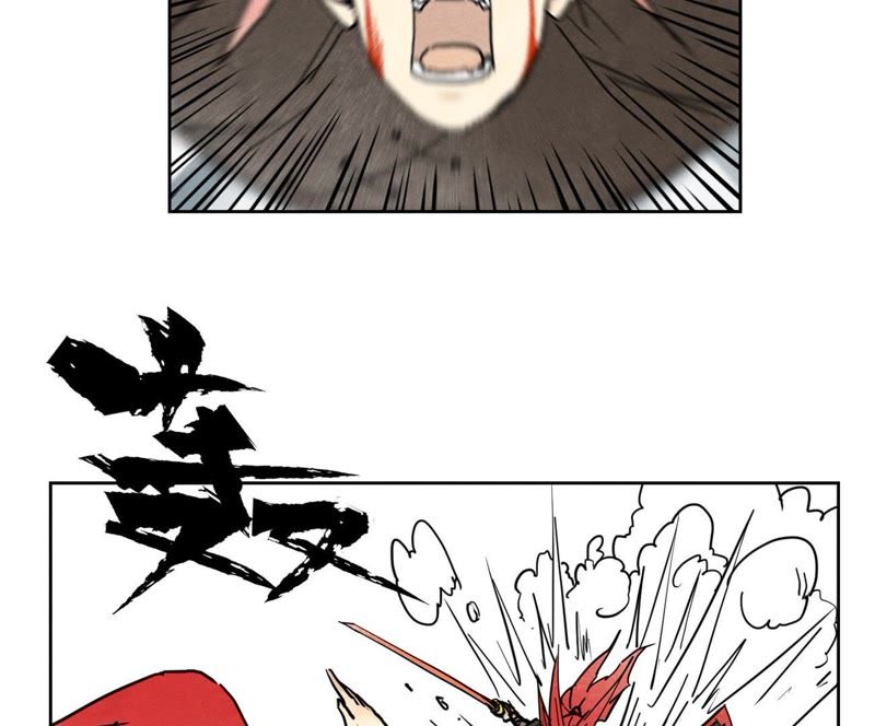 石少侠感觉好孤单韩漫全集-第54话 文盲与大师兄无删减无遮挡章节图片 