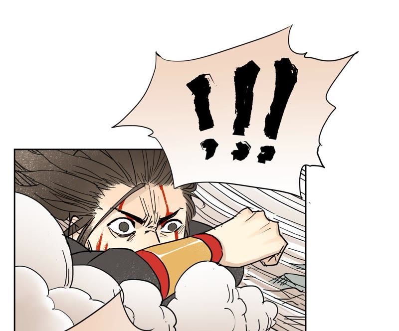石少侠感觉好孤单韩漫全集-第55话 大师兄与合天诀无删减无遮挡章节图片 